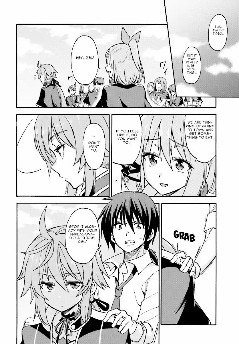 Rokudenashi Majutsu Koushi to Akashic Records Vol.5 Ch.20