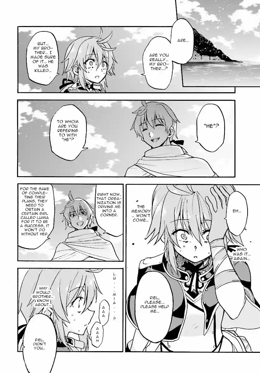 Rokudenashi Majutsu Koushi to Akashic Records Vol.5 Ch.20