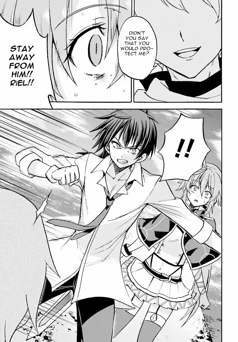 Rokudenashi Majutsu Koushi to Akashic Records Vol.5 Ch.20