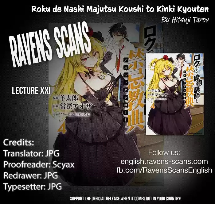 Rokudenashi Majutsu Koushi to Akashic Records Vol.5 Ch.21