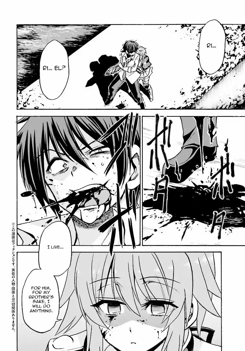 Rokudenashi Majutsu Koushi to Akashic Records Vol.5 Ch.21