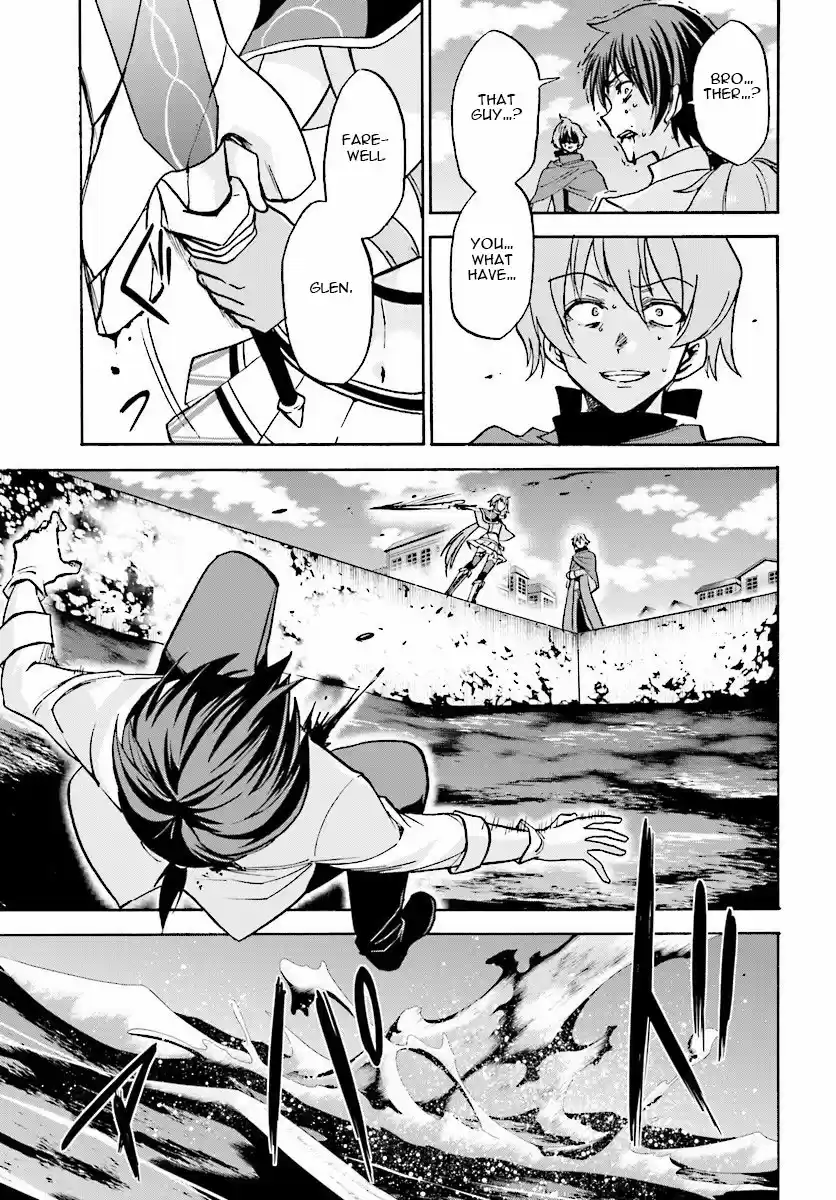 Rokudenashi Majutsu Koushi to Akashic Records Vol.5 Ch.21