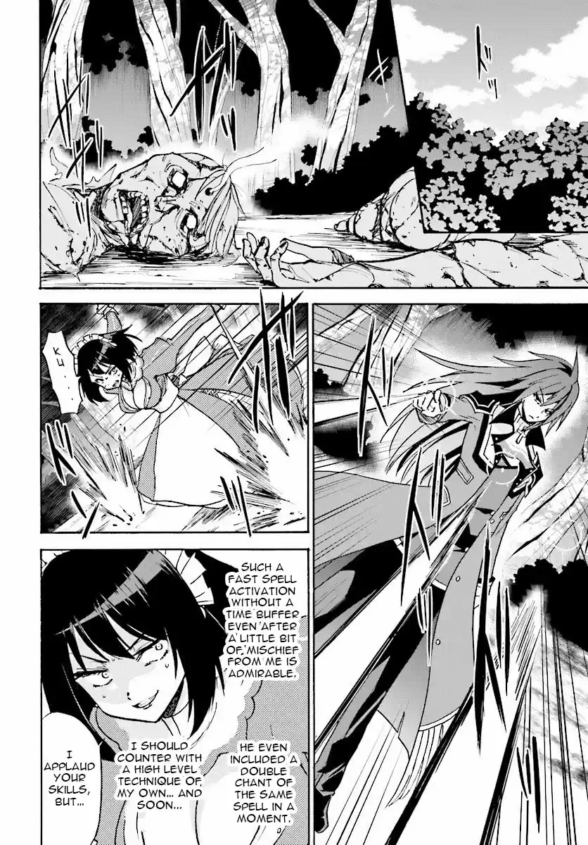 Rokudenashi Majutsu Koushi to Akashic Records Vol.5 Ch.21