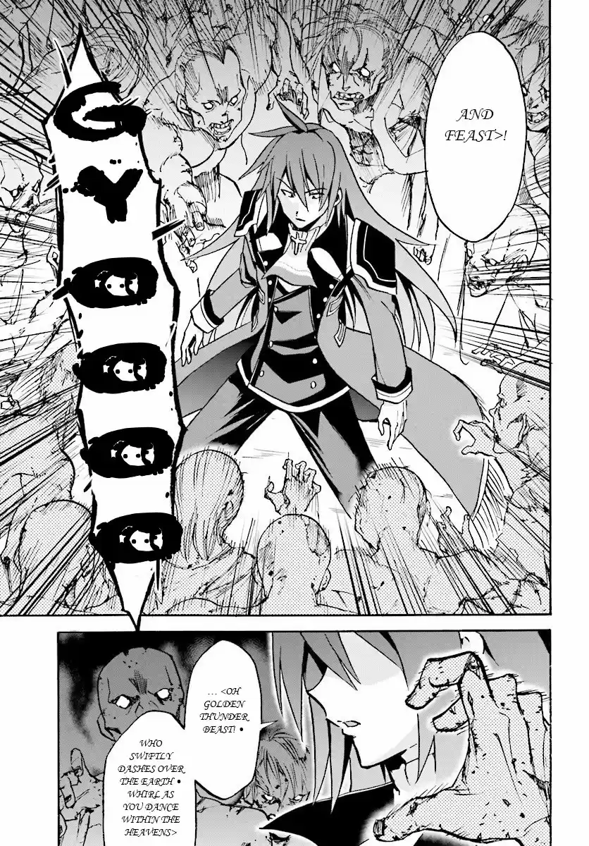 Rokudenashi Majutsu Koushi to Akashic Records Vol.5 Ch.21