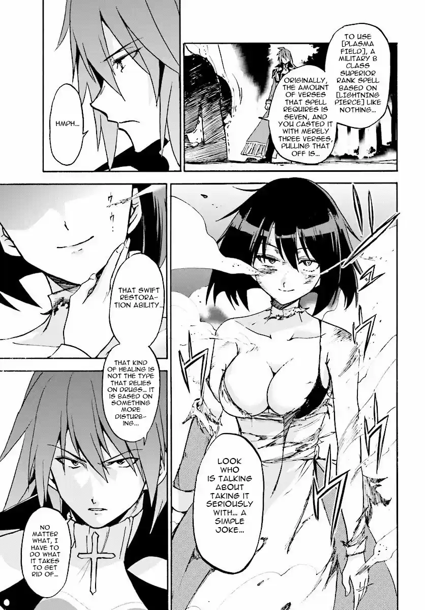 Rokudenashi Majutsu Koushi to Akashic Records Vol.5 Ch.21