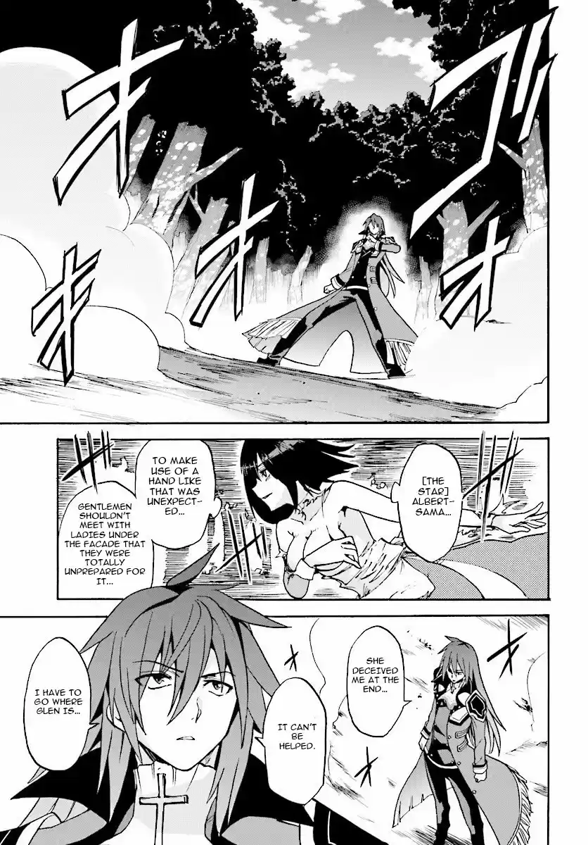 Rokudenashi Majutsu Koushi to Akashic Records Vol.5 Ch.21