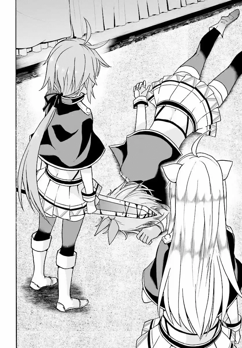 Rokudenashi Majutsu Koushi to Akashic Records Vol.5 Ch.21