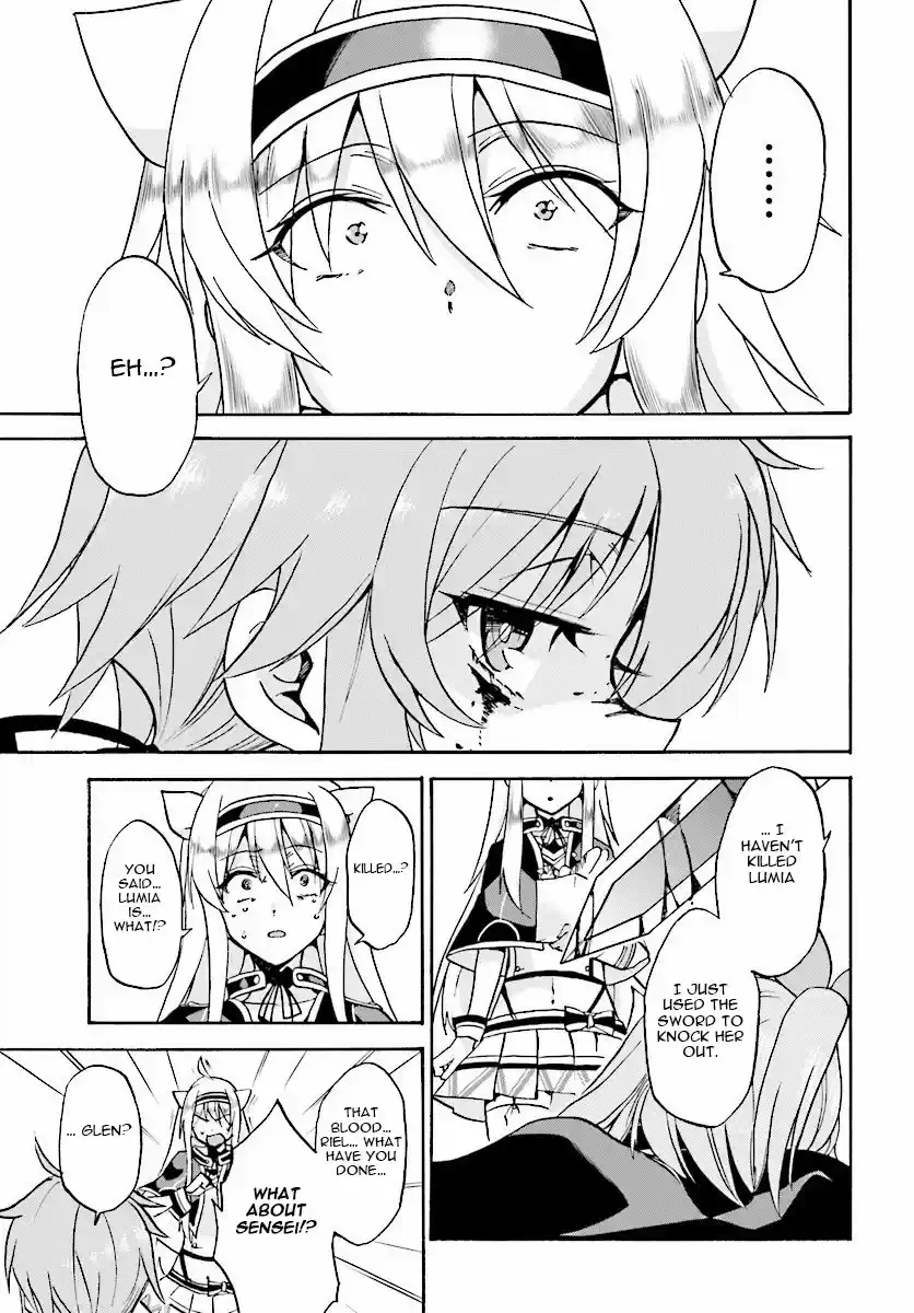 Rokudenashi Majutsu Koushi to Akashic Records Vol.5 Ch.21