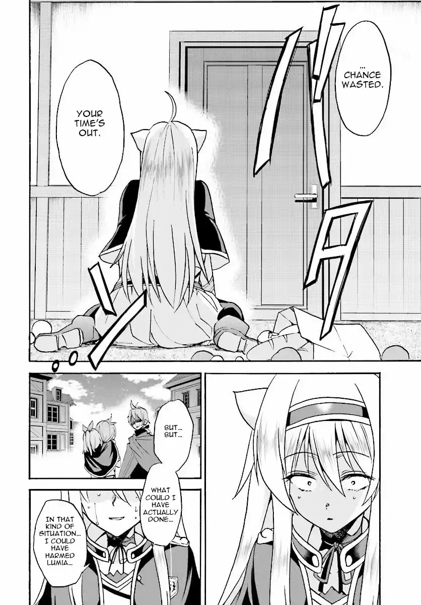 Rokudenashi Majutsu Koushi to Akashic Records Vol.5 Ch.21