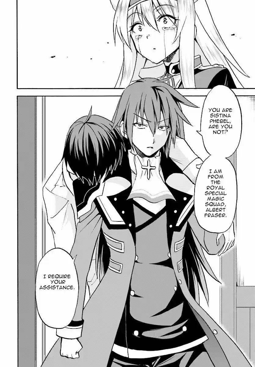 Rokudenashi Majutsu Koushi to Akashic Records Vol.5 Ch.21