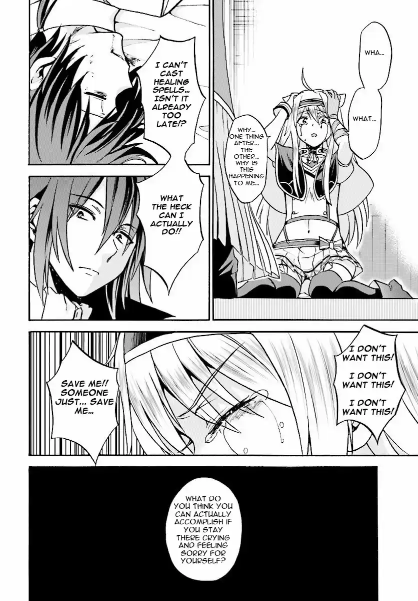 Rokudenashi Majutsu Koushi to Akashic Records Vol.5 Ch.21