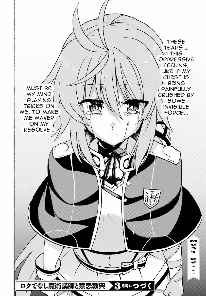 Rokudenashi Majutsu Koushi to Akashic Records Vol.5 Ch.21