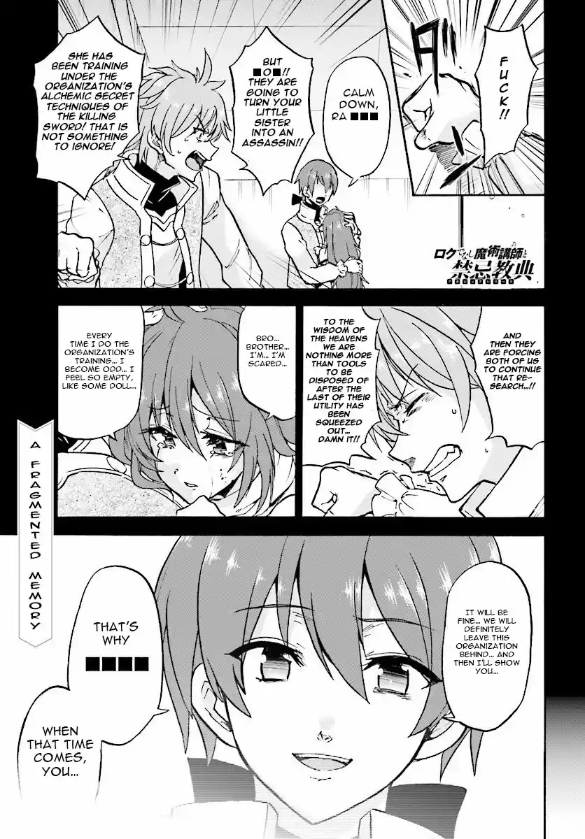 Rokudenashi Majutsu Koushi to Akashic Records Vol.5 Ch.22