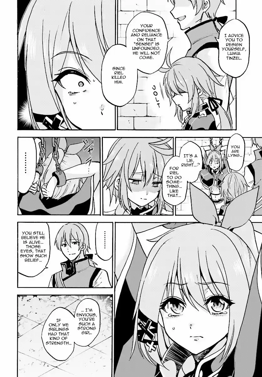 Rokudenashi Majutsu Koushi to Akashic Records Vol.5 Ch.22