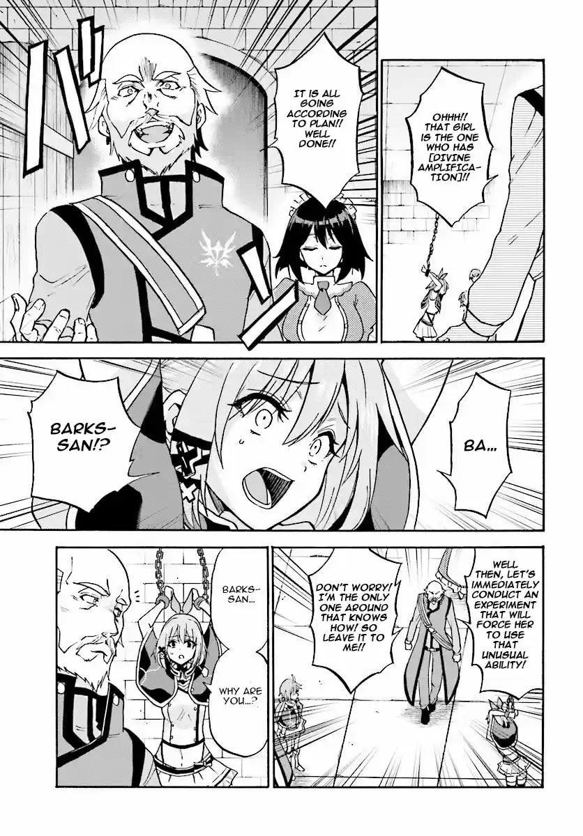 Rokudenashi Majutsu Koushi to Akashic Records Vol.5 Ch.22