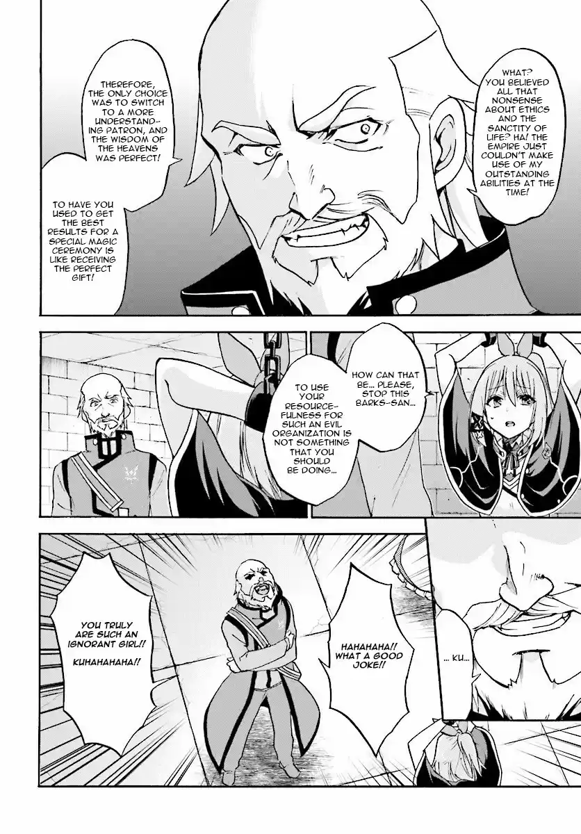 Rokudenashi Majutsu Koushi to Akashic Records Vol.5 Ch.22