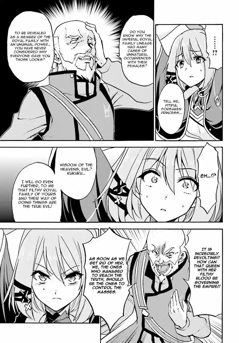 Rokudenashi Majutsu Koushi to Akashic Records Vol.5 Ch.22