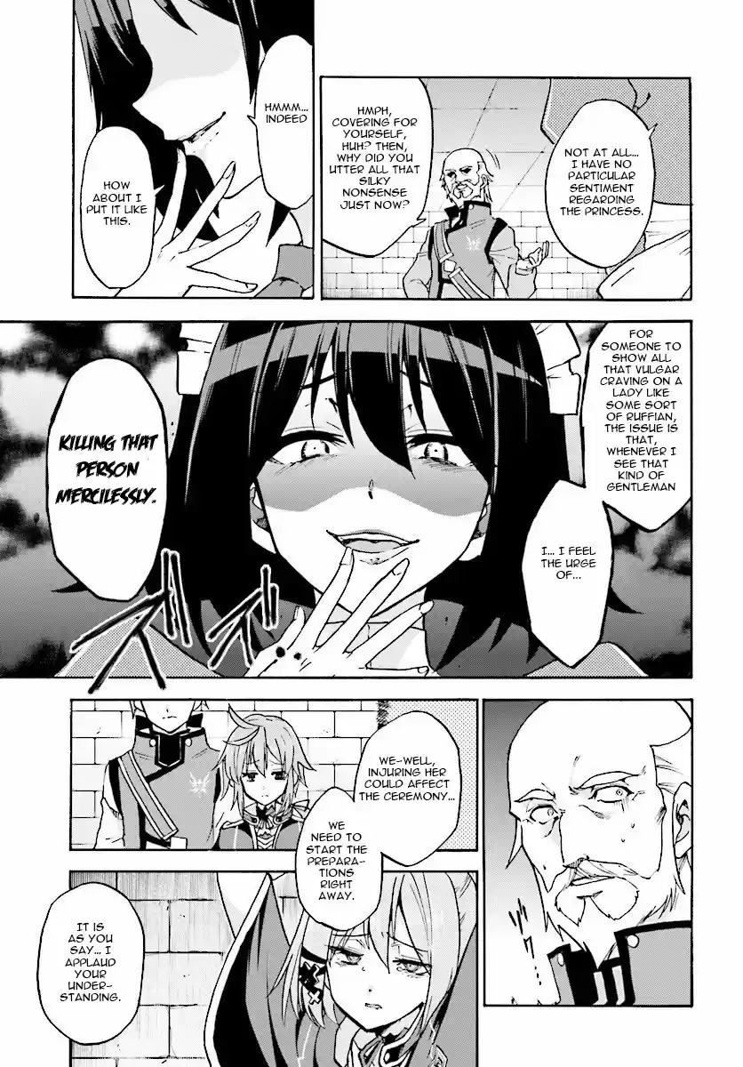 Rokudenashi Majutsu Koushi to Akashic Records Vol.5 Ch.22