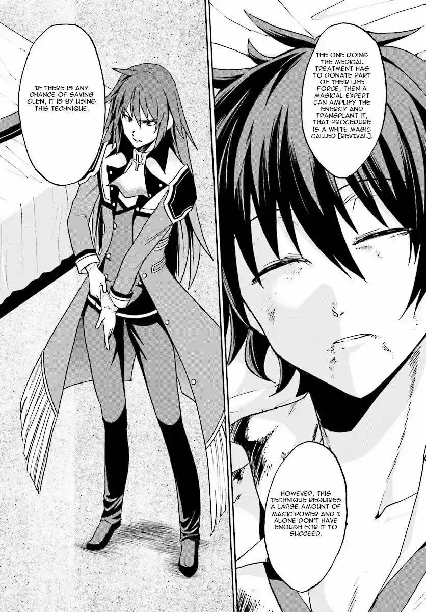 Rokudenashi Majutsu Koushi to Akashic Records Vol.5 Ch.22