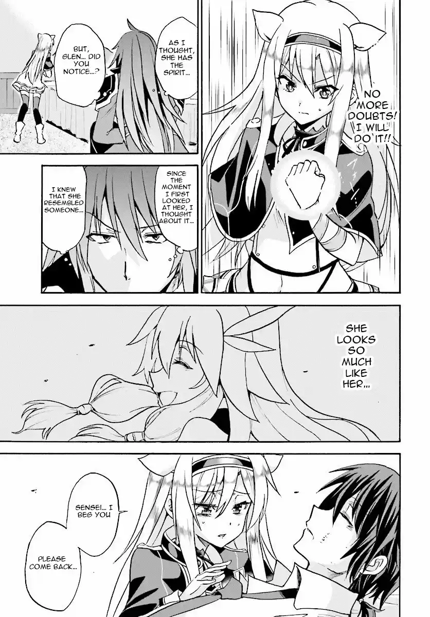 Rokudenashi Majutsu Koushi to Akashic Records Vol.5 Ch.22