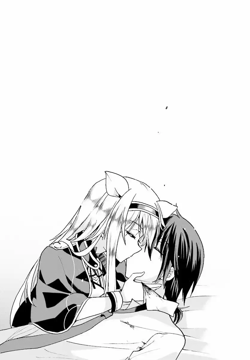 Rokudenashi Majutsu Koushi to Akashic Records Vol.5 Ch.22