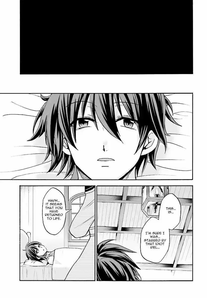 Rokudenashi Majutsu Koushi to Akashic Records Vol.5 Ch.22