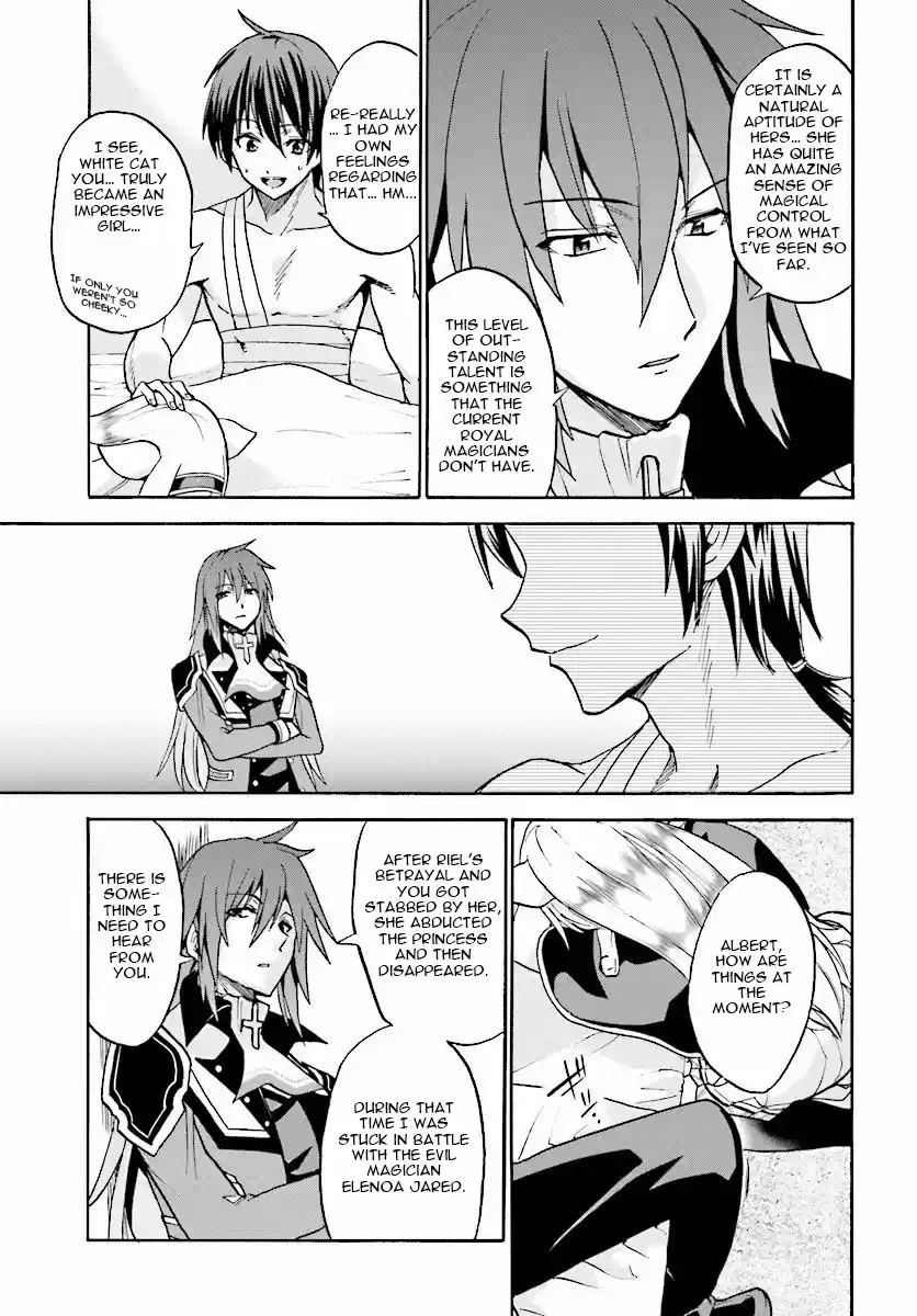 Rokudenashi Majutsu Koushi to Akashic Records Vol.5 Ch.22