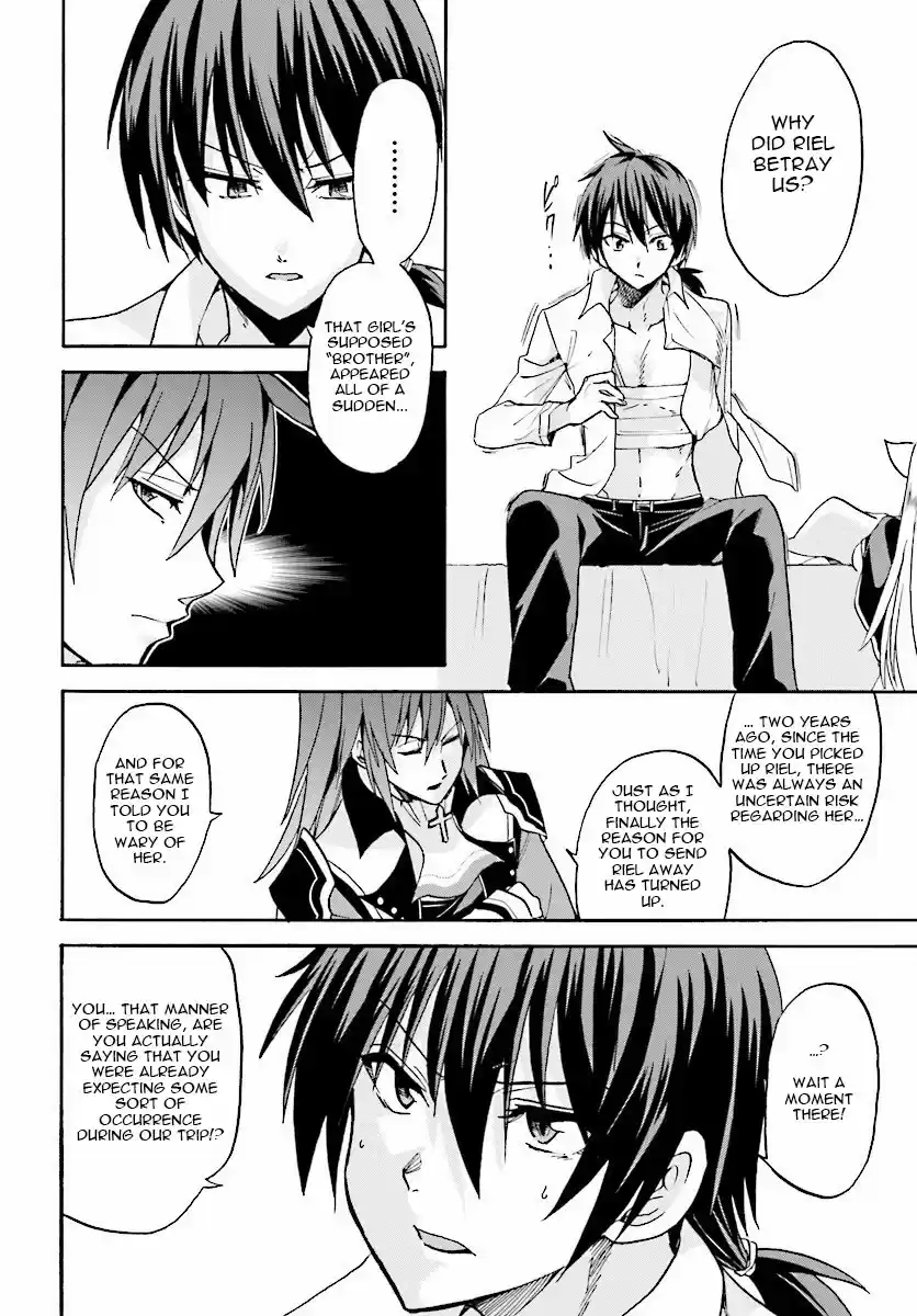 Rokudenashi Majutsu Koushi to Akashic Records Vol.5 Ch.22