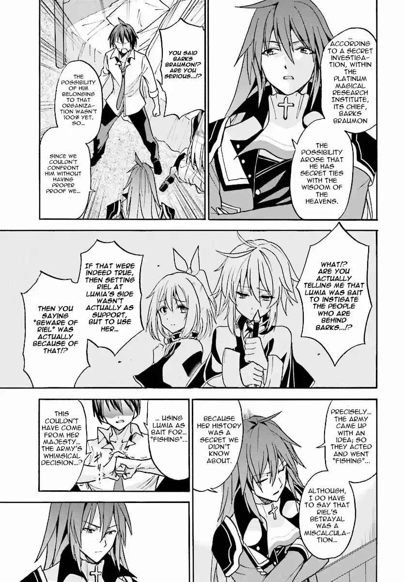 Rokudenashi Majutsu Koushi to Akashic Records Vol.5 Ch.22