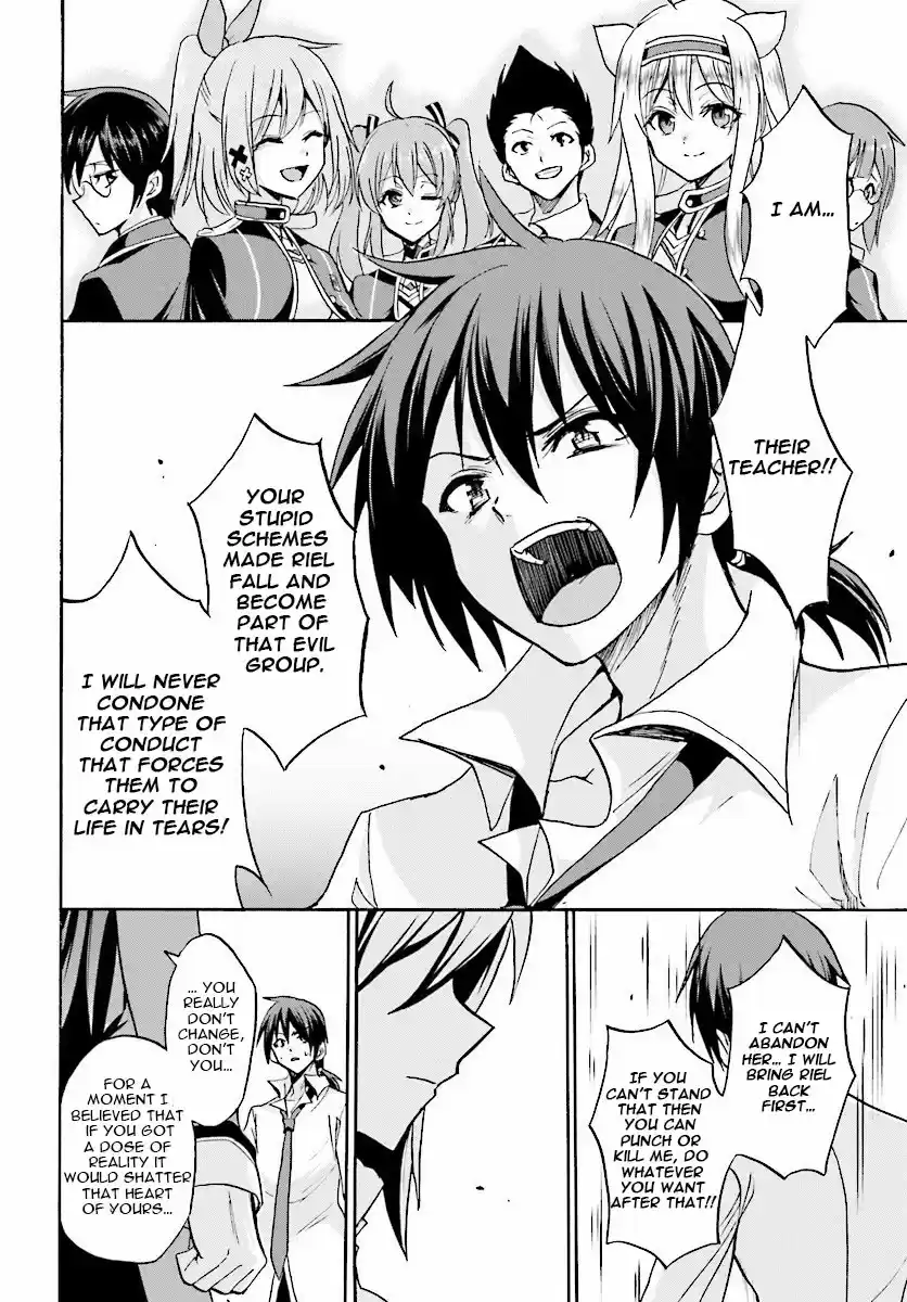 Rokudenashi Majutsu Koushi to Akashic Records Vol.5 Ch.22