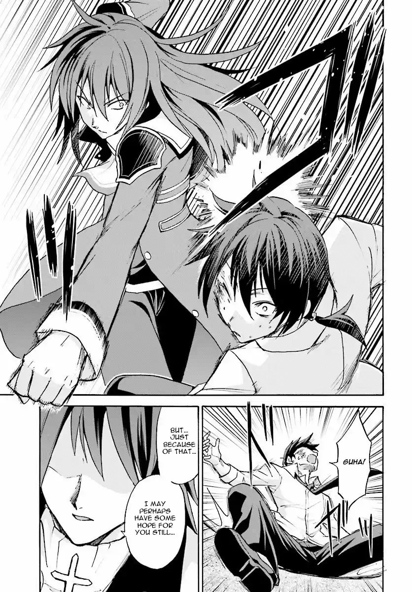 Rokudenashi Majutsu Koushi to Akashic Records Vol.5 Ch.22