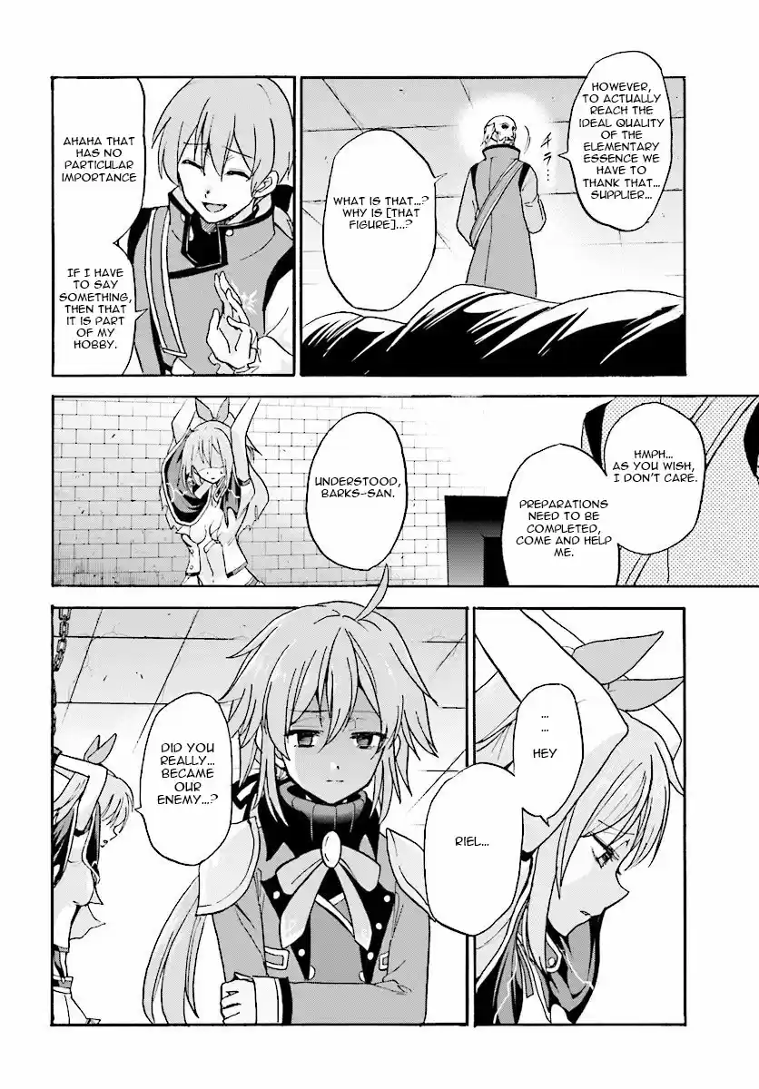 Rokudenashi Majutsu Koushi to Akashic Records Vol.5 Ch.22