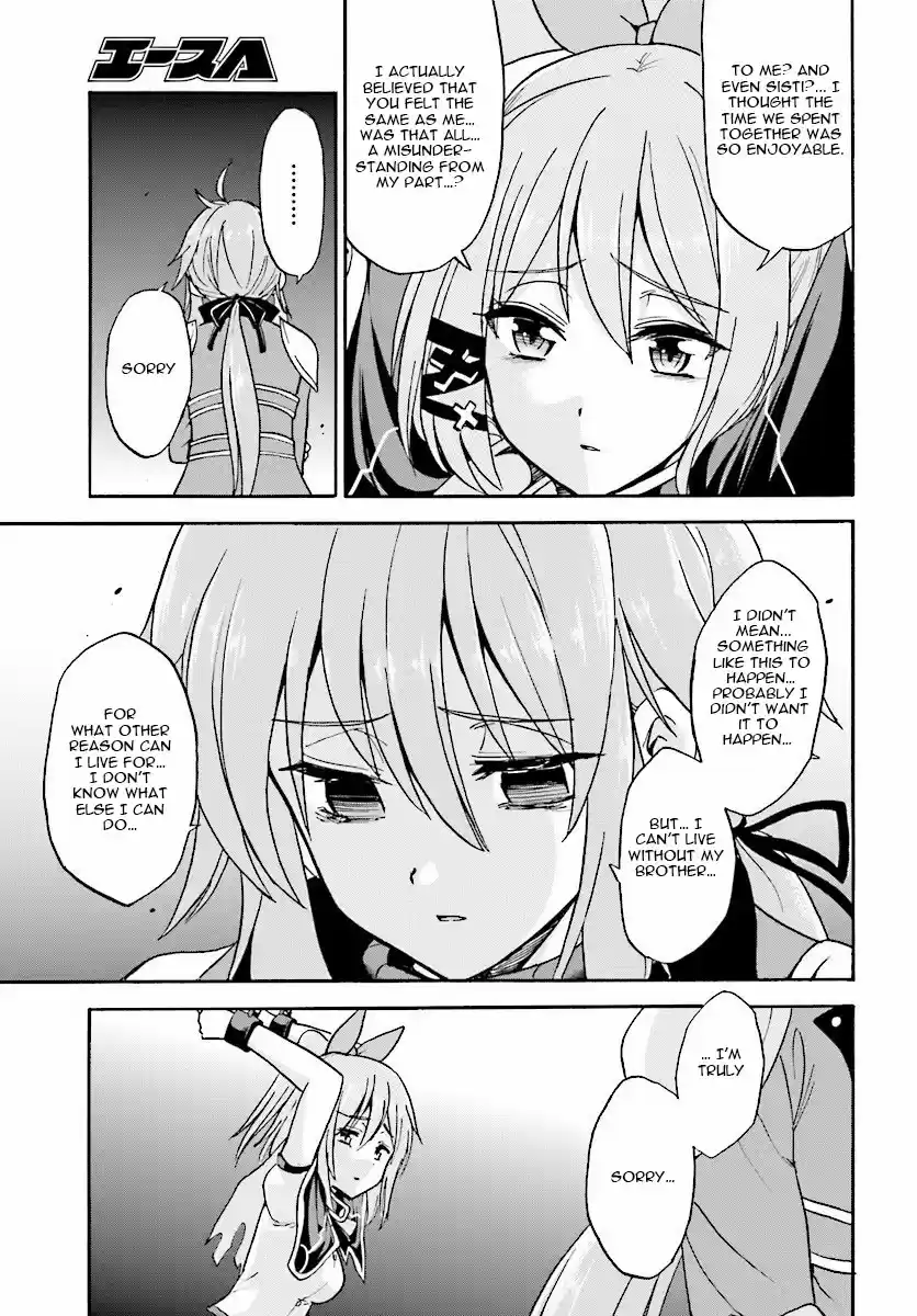 Rokudenashi Majutsu Koushi to Akashic Records Vol.5 Ch.22