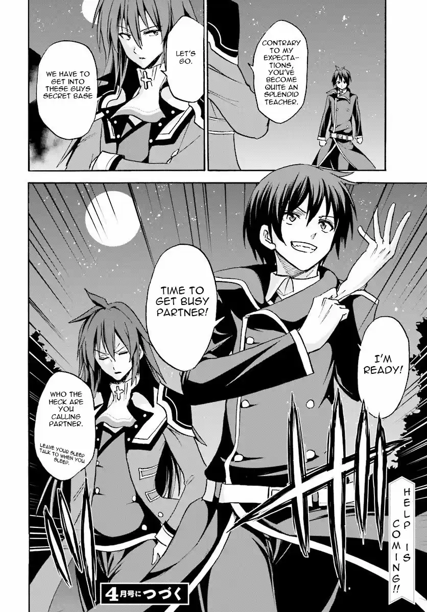 Rokudenashi Majutsu Koushi to Akashic Records Vol.5 Ch.22