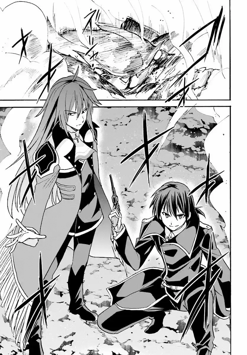 Rokudenashi Majutsu Koushi to Akashic Records Vol.5 Ch.23