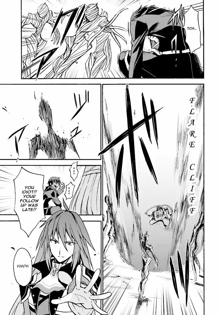 Rokudenashi Majutsu Koushi to Akashic Records Vol.5 Ch.23