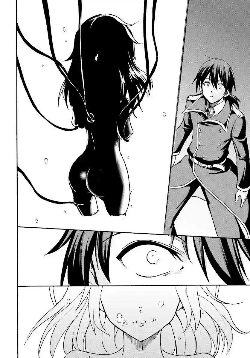 Rokudenashi Majutsu Koushi to Akashic Records Vol.5 Ch.23