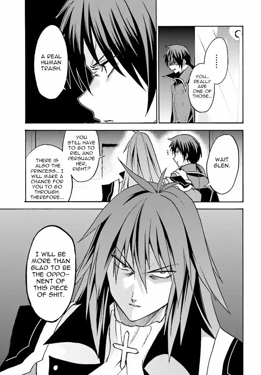 Rokudenashi Majutsu Koushi to Akashic Records Vol.5 Ch.23