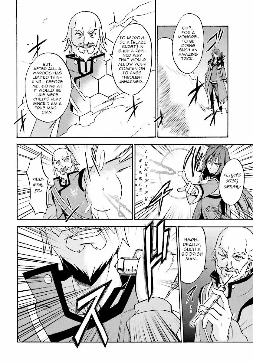 Rokudenashi Majutsu Koushi to Akashic Records Vol.5 Ch.23