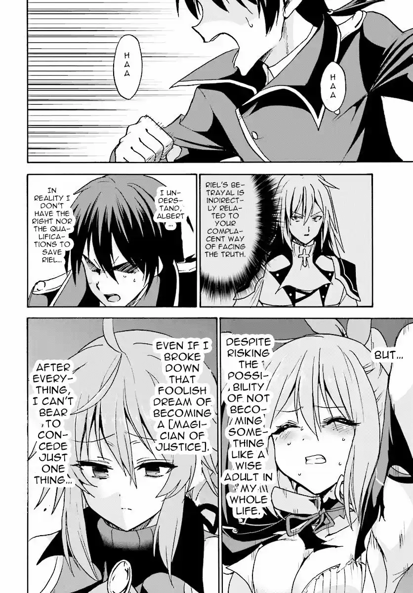 Rokudenashi Majutsu Koushi to Akashic Records Vol.5 Ch.23