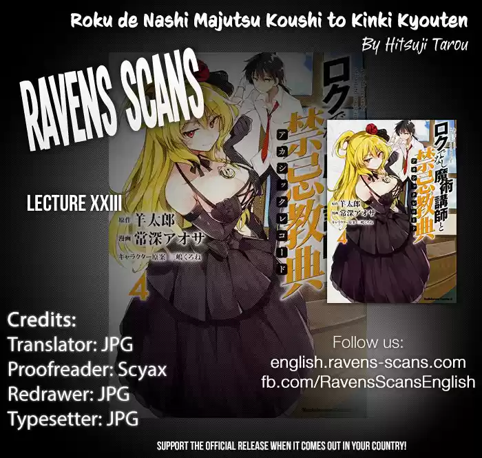 Rokudenashi Majutsu Koushi to Akashic Records Vol.5 Ch.5023