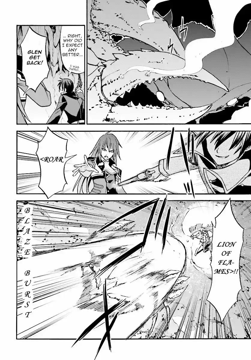 Rokudenashi Majutsu Koushi to Akashic Records Vol.5 Ch.5023