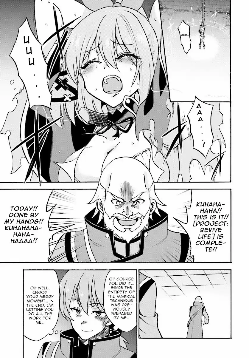 Rokudenashi Majutsu Koushi to Akashic Records Vol.5 Ch.5023