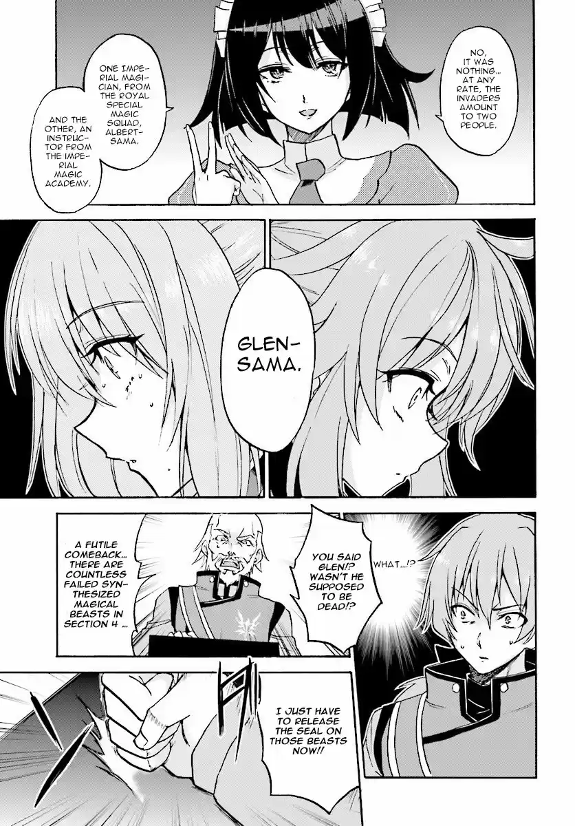 Rokudenashi Majutsu Koushi to Akashic Records Vol.5 Ch.5023