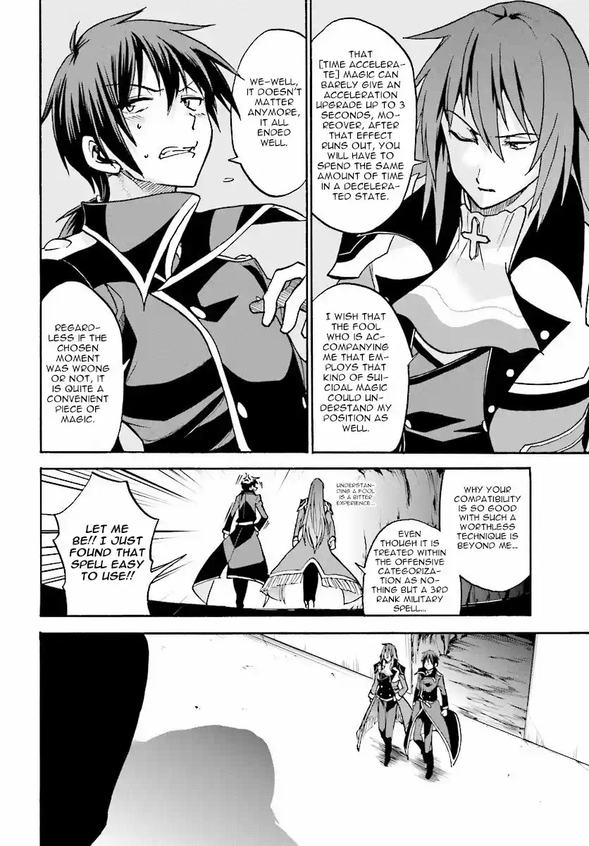 Rokudenashi Majutsu Koushi to Akashic Records Vol.5 Ch.5023