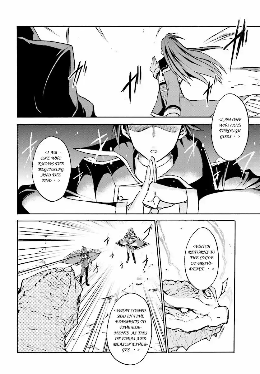 Rokudenashi Majutsu Koushi to Akashic Records Vol.5 Ch.5023