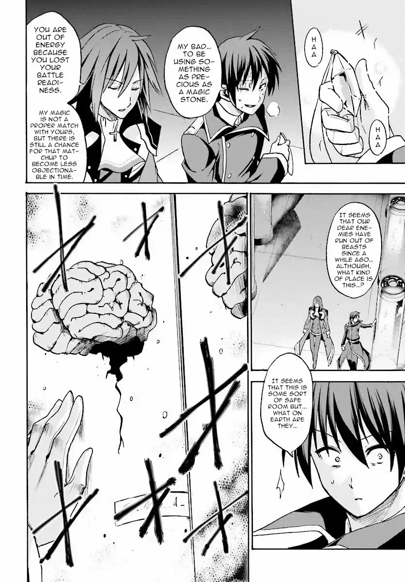 Rokudenashi Majutsu Koushi to Akashic Records Vol.5 Ch.5023