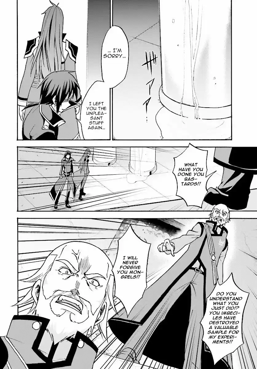 Rokudenashi Majutsu Koushi to Akashic Records Vol.5 Ch.5023