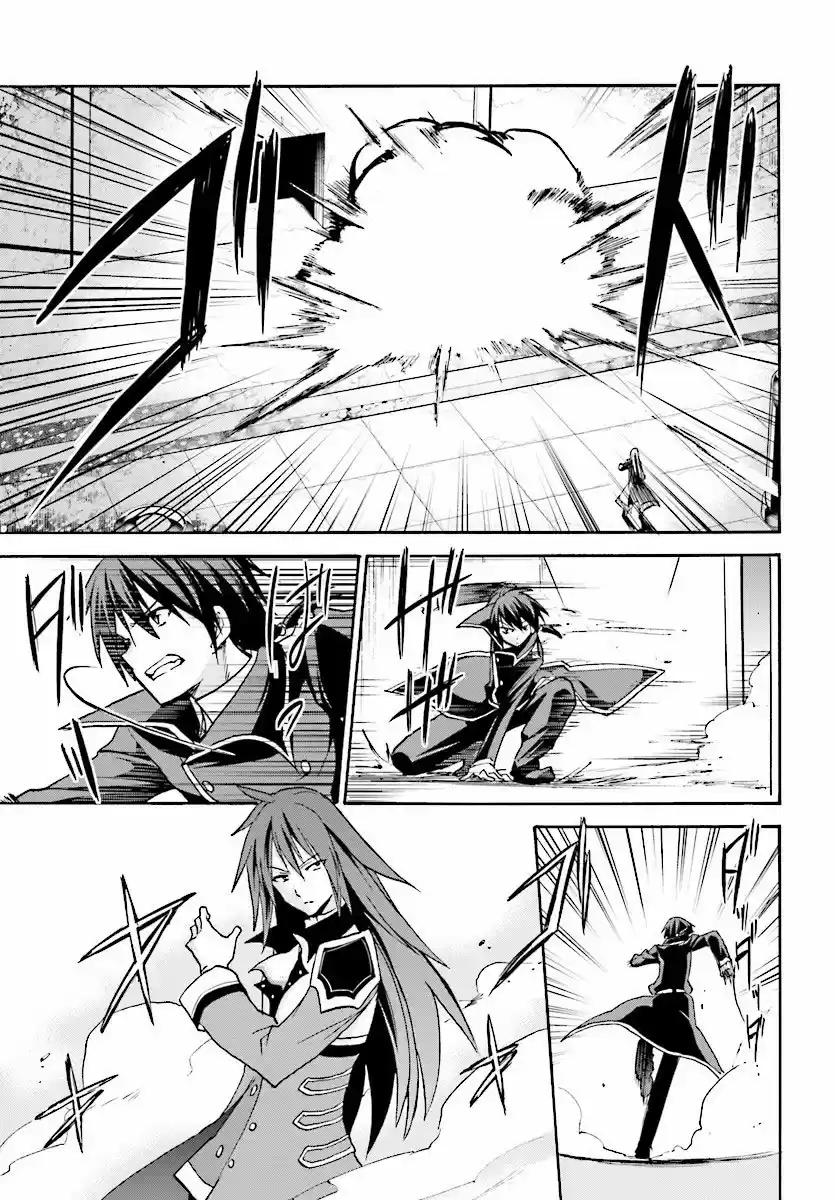 Rokudenashi Majutsu Koushi to Akashic Records Vol.5 Ch.5023