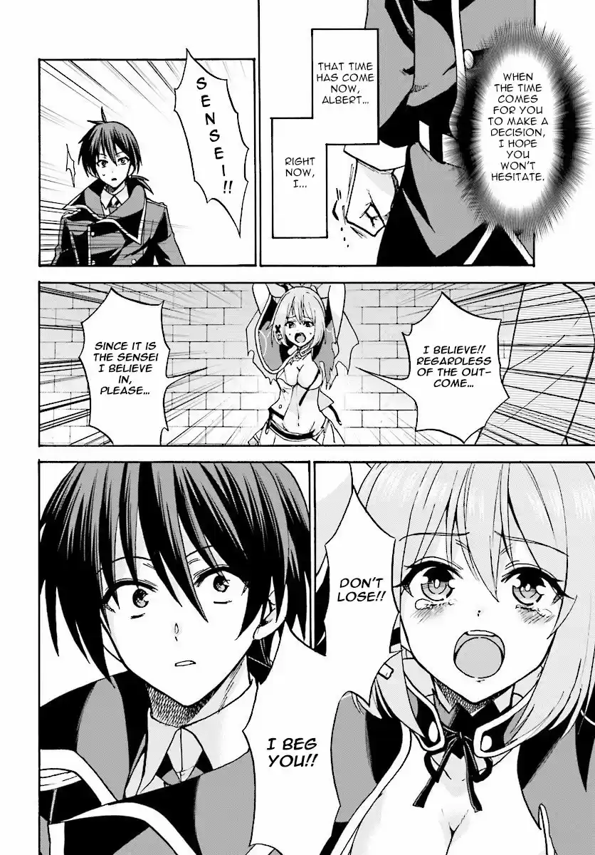 Rokudenashi Majutsu Koushi to Akashic Records Vol.6 Ch.24